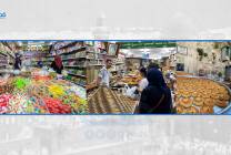 file_2020-07-26_114344