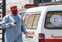 صورة تعبيرية