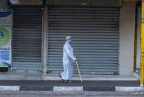 صورة تعبيرية