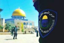 FB_IMG_1599370271096