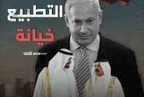 FB_IMG_1599888125935