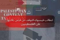 120195997_3277908888931650_4240356894014507768_n