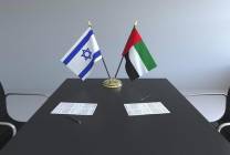 UAE and Israel8