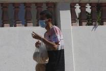 صورة تعبيرية