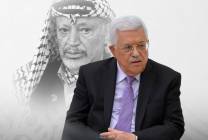 عرفات-وعباس2