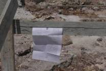 اخطارات-87575786-6eo7m18morinzy7elqd0f9kpzlk0ufkxirxxp7amdhv