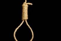 انتحار-شنق