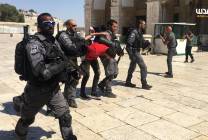 صورة تعبيرية