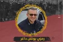 Screenshot 2020-09-22 114335