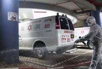 صورة تعبيرية