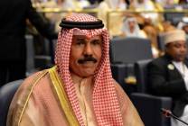 14efaf31-e896-4e8a-867a-f5f270735da2_16x9_1200x676