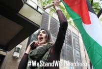 westandwithnerdeen-1024x683