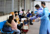 صورة تعبيرية