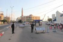صورة تعبيرية