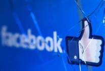 facebook_may2018_afp