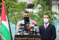 صورة تعبيرية