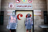 135-153620-corona-paralyzes-life-gaza_700x400