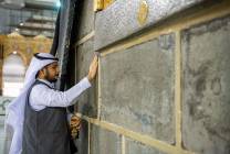 d87401bc-1e0c-4a1b-8bf7-a24f349fabe1