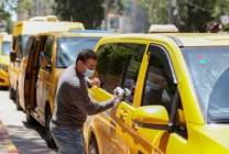 صورة تعبيرية