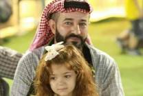 سير ماهر الأخر