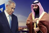 بن-سلمان-ونيتناهو