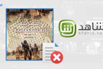 121426980_1028540464283594_6101971799955941292_n