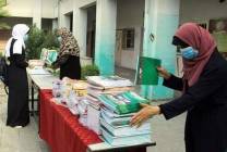 توزيع كتب الثانوية2