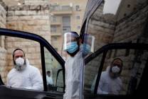 صورة تعبيرية