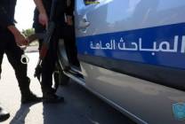 9999067296-1603708798-jpg-1603708798.wm