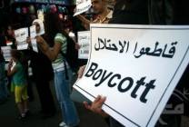 boycot