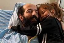 aR77aM7upWkldAtva1hZynuxUhZ1V7GAMivrEwCF