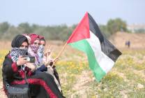 Palestine-selfie-Header