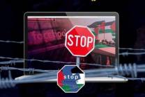 a0a88b396ab15289adde22e219539514