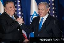 5cb2e16095a597a8658b463e