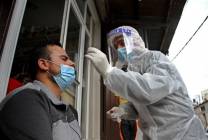 0d03cfffabd0659467ee7930662b0268