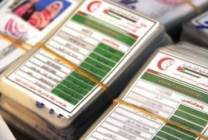 58529ab041177498f79bdd4d2150aefb