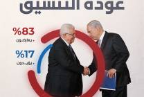 126835116_2896204823936450_9107575128070625320_n