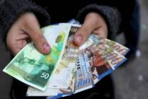 1c2807bfe9afa03492e38bb938eaee6a