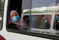 صورة تعبيرية