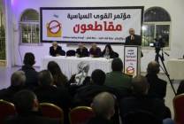 959785122202002220500021089019378