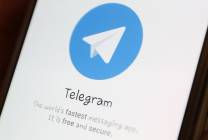 le-president-iranien-condamne-l-interdiction-de-la-messagerie-telegram-scaled