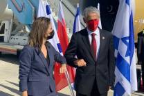 Welcoming-Bahraini-Minister-Courtesy-3-640x400-1