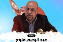 132842782_4014141691996035_8049240903776761553_o