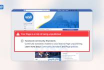 444367774b7272097ff67f43c2ee4ec0