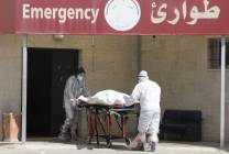 صورة تعبيرية