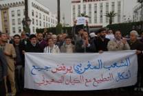 palestineparlement_211050865