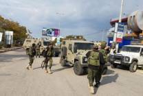 صورة تعبيرية 