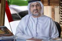 سيف