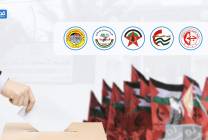 161505994070411