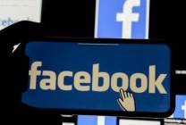85-030703-palestine-security-spy-facebook_700x400